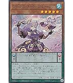 Amazon.co.jp: 遊戯王カード 円盤闘技場セリオンズ・リング